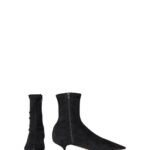 The Row Liisa Kitten Boot
